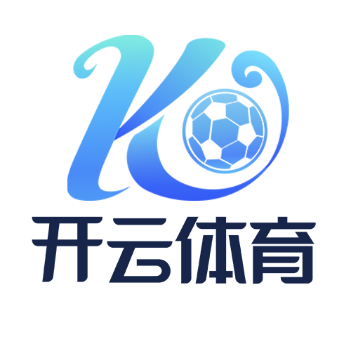 开云·体育(kaiyun)官方网站_KAIYUN SPORT